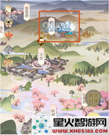 遇见逆水寒江湖游历玩法攻略_52z.com