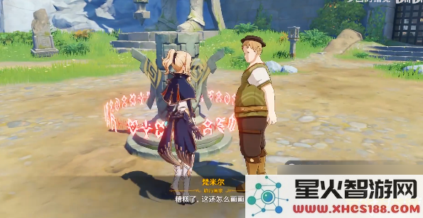 原神中画家使用的画笔与颜料的任务指南与技巧分享