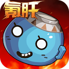 暗黑勇士手游