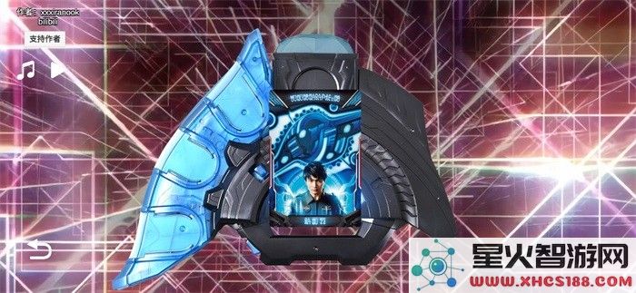 泽塔奥特曼ur级变身模拟器最新版