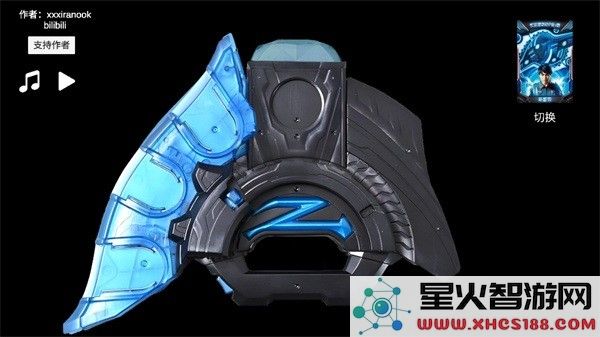 泽塔奥特曼ur级变身模拟器游戏