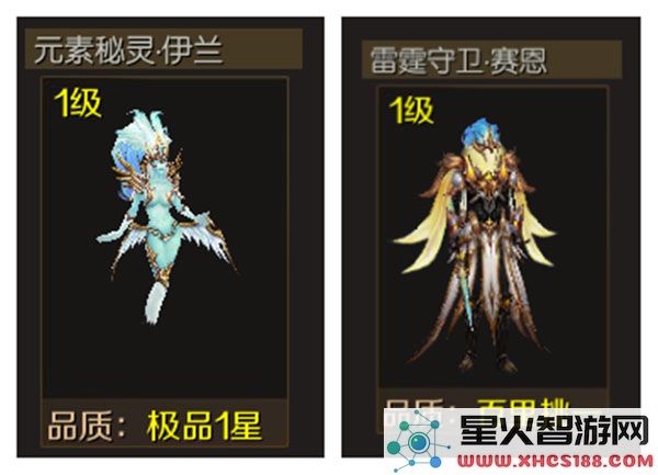 魔域手游赚钱攻略