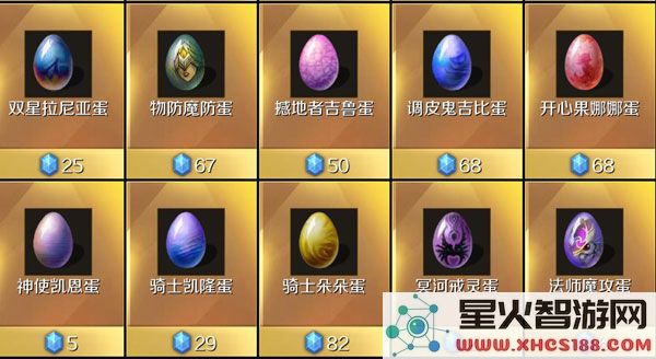 魔域手游赚钱攻略