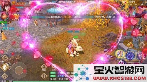 天龙八部手游豪情魅力榜怎么玩 豪情魅力榜玩法揭秘
