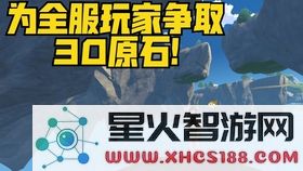 原神风龙废墟主线任务详细攻略与通关技巧分析