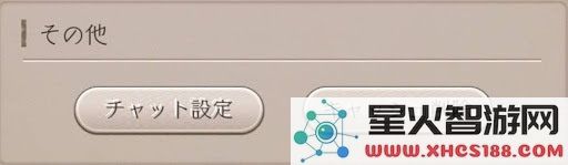 《死亡爱丽丝》新手冲刺任务介绍