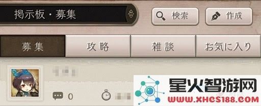 《死亡爱丽丝》新手冲刺任务介绍