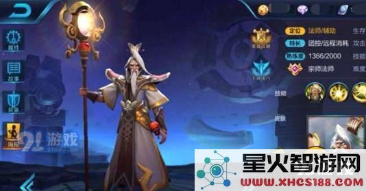 王者荣耀姜子牙如何实现输出极限提升?姜子牙超强输出攻略详解