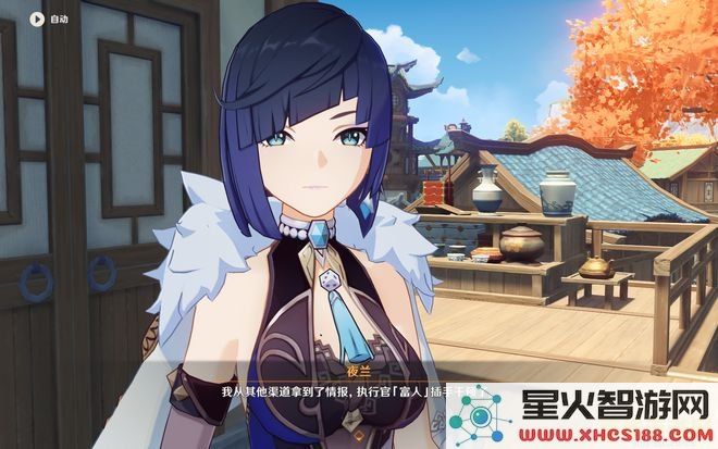 原神璃月七星传说与冒险的奇幻旅程探秘