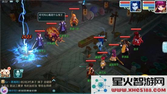 仙剑奇侠传3D回合七星伏魔阵详细通关技巧与攻略分享
