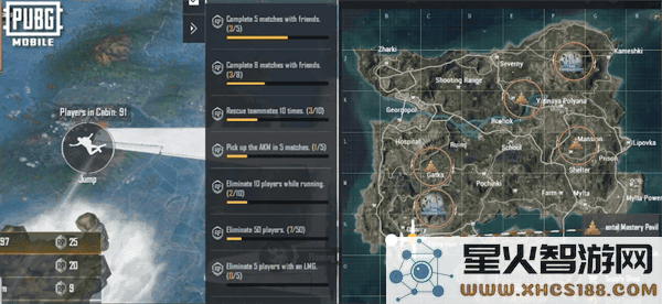 pubg四象修行玩法