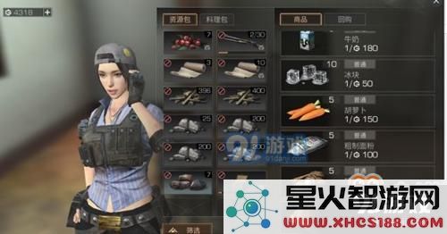 明日之后如何有效叠加BUFF 完整的叠加BUFF技巧攻略指南