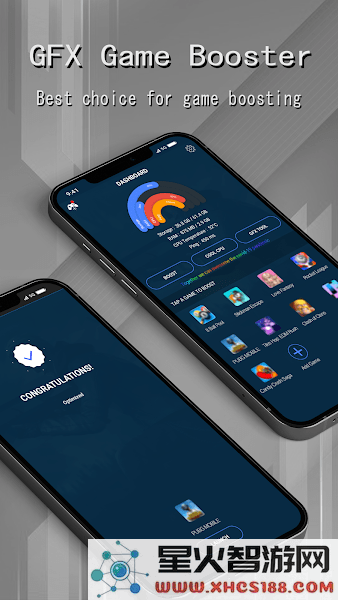 gfx游戏助推器最新版下载