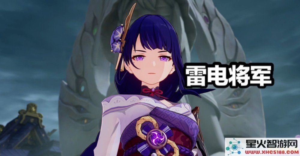 在原神稻妻偷渡是否会被强制遣返回归国?