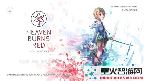 heaven burns red国际服怎么玩攻略