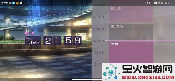 heaven burns red国际服怎么玩攻略