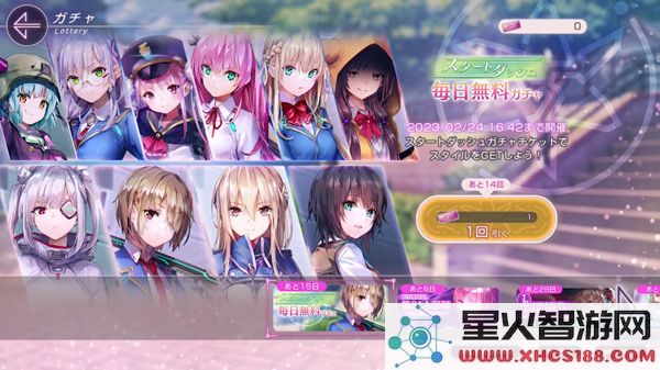heaven burns red国际服怎么刷初始角色说明