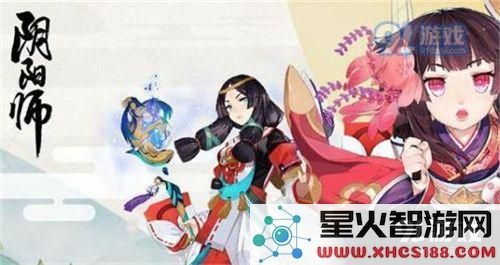 阴阳师呼朋唤友活动怎么做 阴阳师怎么回归