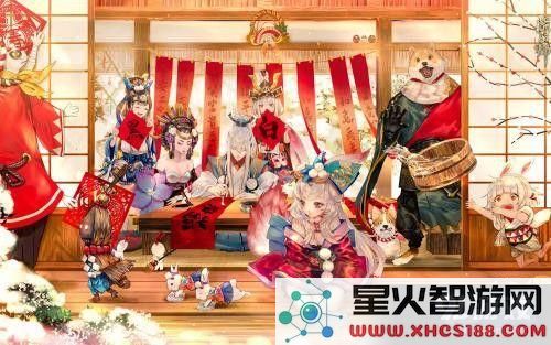 阴阳师呼朋唤友活动的具体位置和详细福利介绍