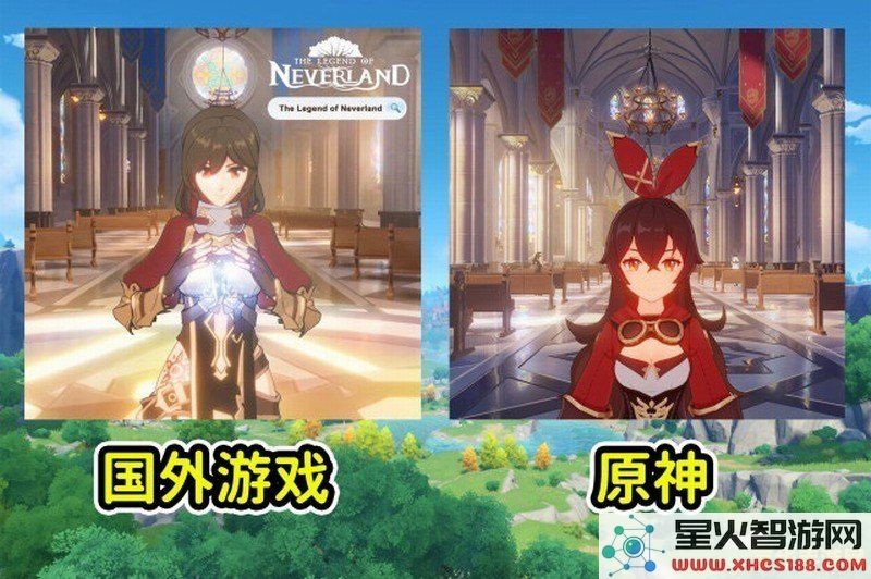 原神两个人一起玩都要16级吗