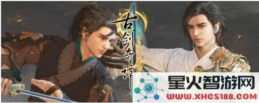 古剑奇谭3游戏中河虾的钓鱼技巧与养殖方法探究,如何快速获取河虾资源