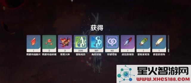 原神角色突破所需素材掉落概率与获取途径详细分析