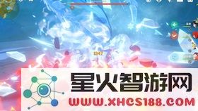 原神粉色的树