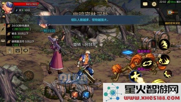如何在DNF手游中获取55级史诗左轮与手炮的详细攻略和途径解析