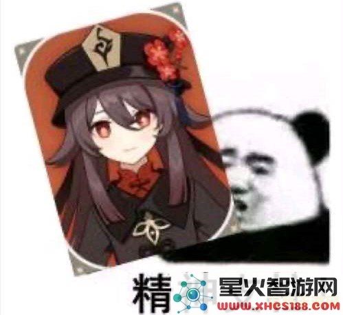 在《原神》中的表情包角色公子,带你领略他的魅力与搞笑瞬间
