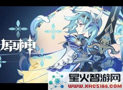 原神里面的纠缠之缘有什么用