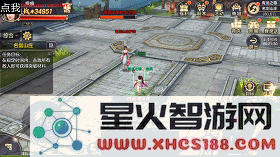 剑荡八荒百花图片3
