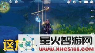 原神走地魈是什么意思