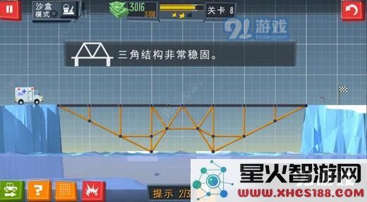 Build A Bridge攻略大全 建桥专家1-60关通关攻略汇总