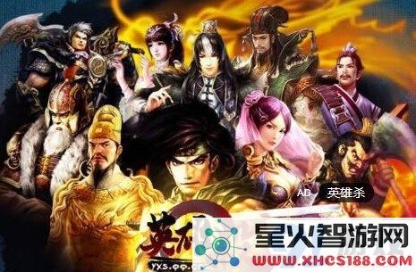 英雄杀高手分享技巧和经验 鲁班的独特玩法心得大揭秘