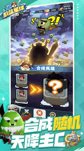 如何在永远的蔚蓝星球上有效获取并利用资源以支持可持续发展
