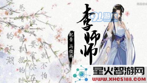 遇见逆水寒限定卡池概率分析与详细公示,探讨各种卡牌获取的几率和策略