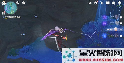 原神珊瑚宫键纹位置