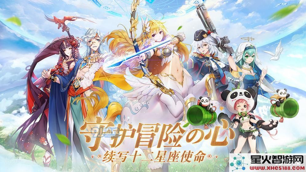 塔塔星座新手如何在短时间内实现快速升级的有效方法与技巧