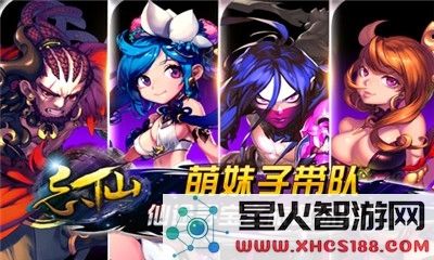在忘仙OL中,哪些职业能够实现最高的收益和利润,成为游戏中的财富赢家?