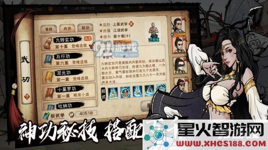在烟雨江湖中,如何成功招募钟无月角色?加入他的团队需要满足哪些具体条件?