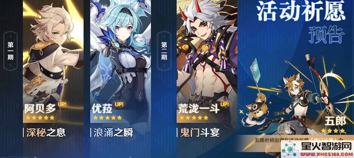 原神中的“纠”到底是什么? 深入探讨其在游戏中的意义与作用