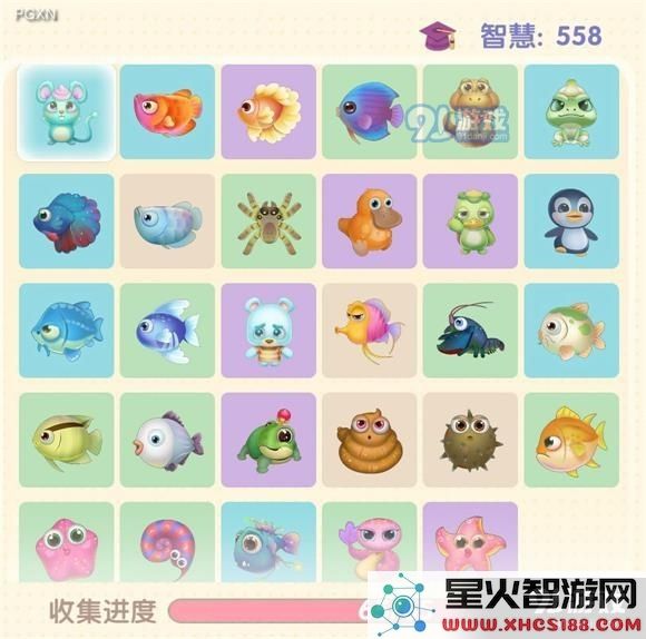 摩尔庄园手游中钓鱼图鉴的具体位置以及如何找到它