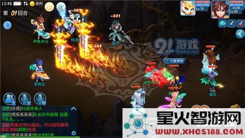 天书奇谈中如何有效增加角色伤害输出的技巧与方法详解