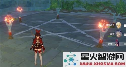 原神五角星点火顺序乱了