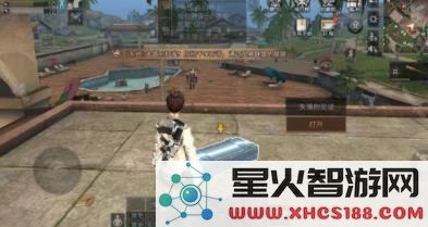 明日之后失落见证宝箱的具体位置与获取方法详解与攻略分享