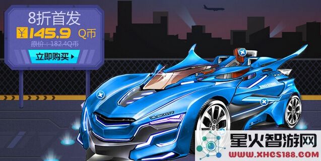 《qq飞车》天使之翼改装包的详细功能及使用指南分析