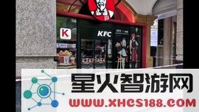 原神与肯德基的合作活动如何参与及点餐攻略详解
