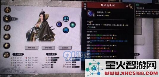 在鬼谷八荒拍卖会上如何巧妙利用低价策略成功购买心仪物品的技巧与建议