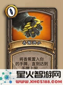 炉石传说酒馆战棋中暗月奖品香蕉满手的具体效果分析与实战体验