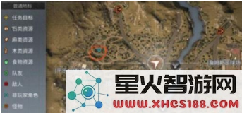 明日之后远星城区域黑市商人的具体位置介绍与详细一览